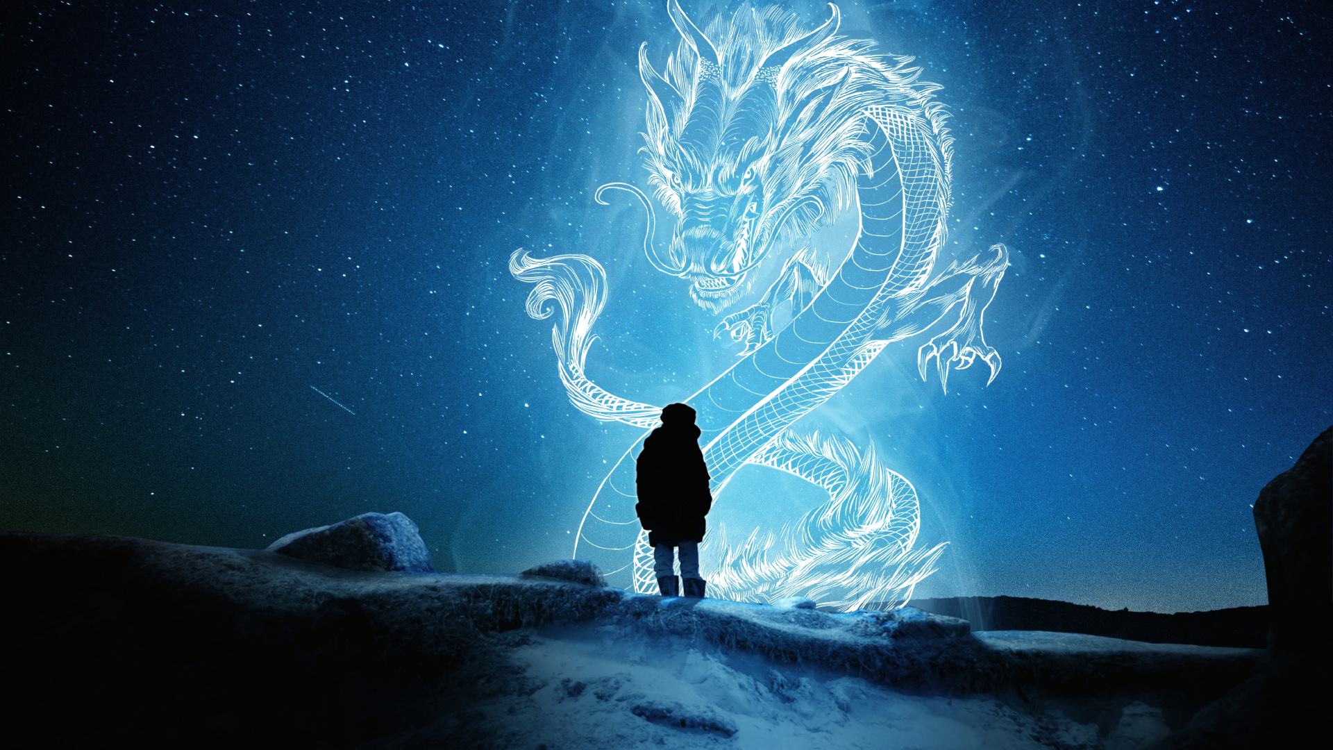 Обои космос, ночь, облако, спецэффекты, иллюстрация в разрешении 1920x1080