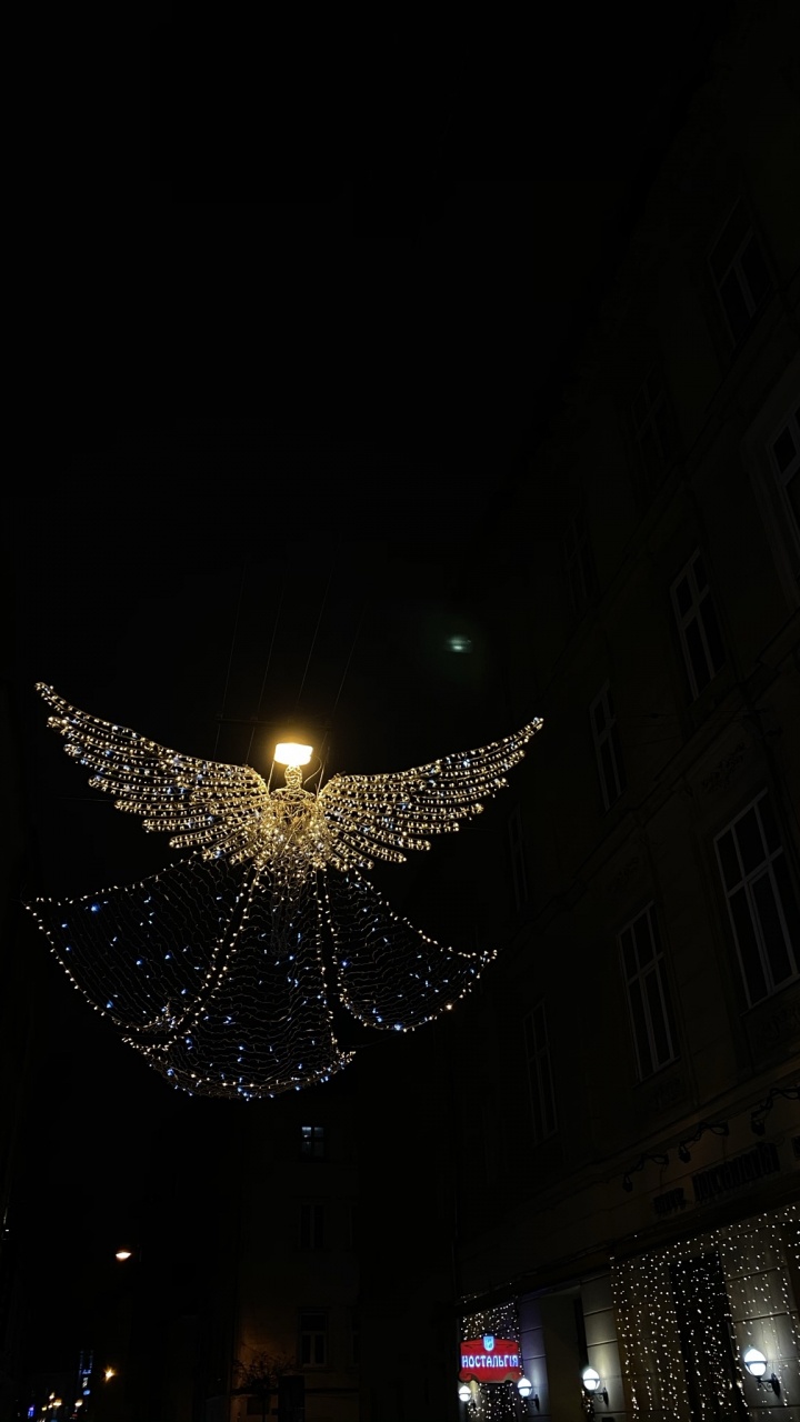 Обои ночь, осветительная арматура, уличный фонарь, физика, наука в разрешении 720x1280