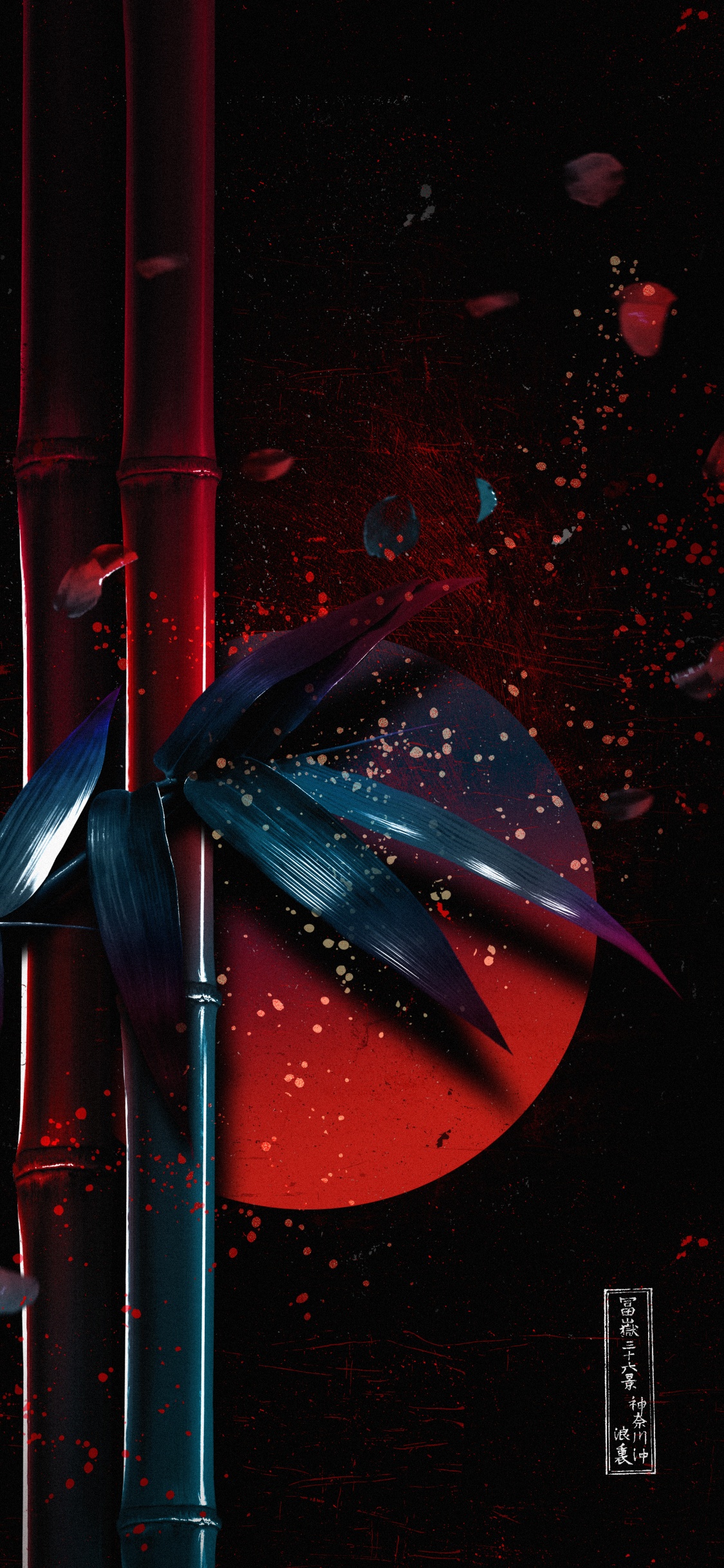 Обои темнота, жидкий, автомобильное освещение, красный цвет, дерево в разрешении 1125x2436