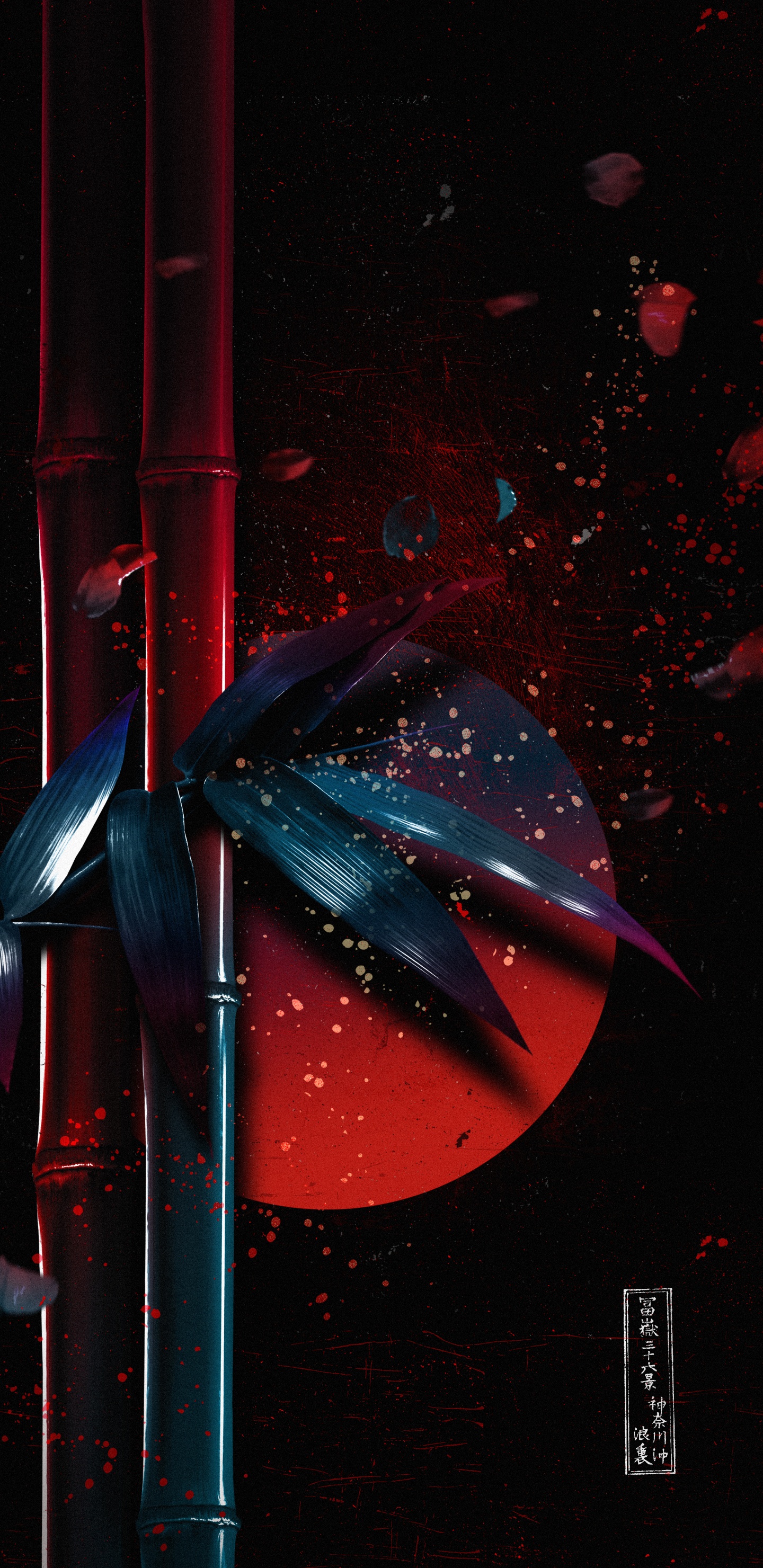 Обои темнота, жидкий, автомобильное освещение, красный цвет, дерево в разрешении 1440x2960