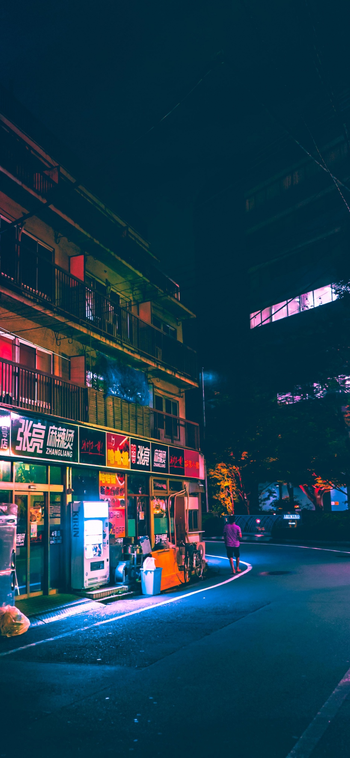 Обои ночь, городской район, городок, улица, метрополия в разрешении 1125x2436