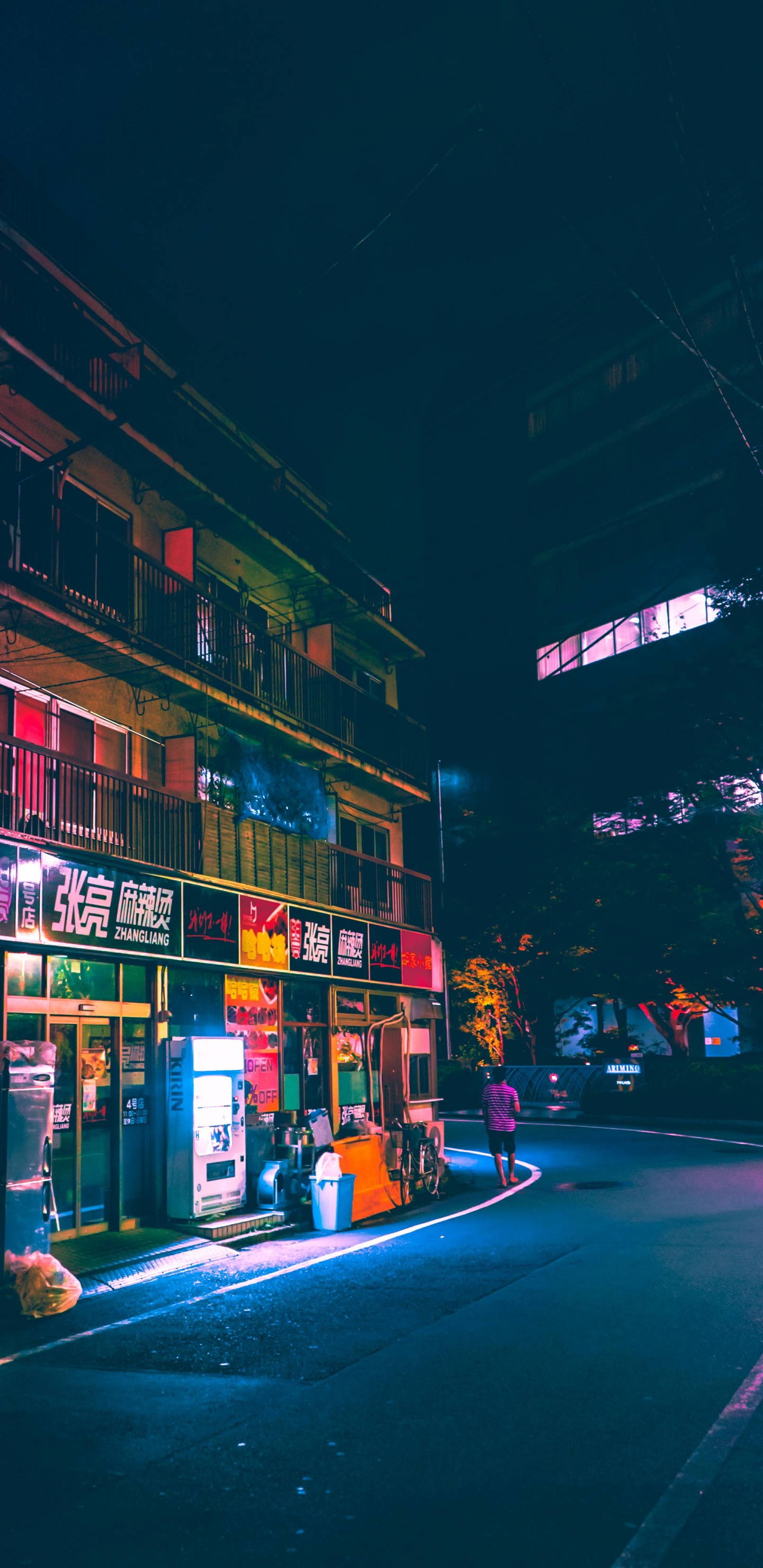 Обои ночь, городской район, городок, улица, метрополия в разрешении 1440x2960