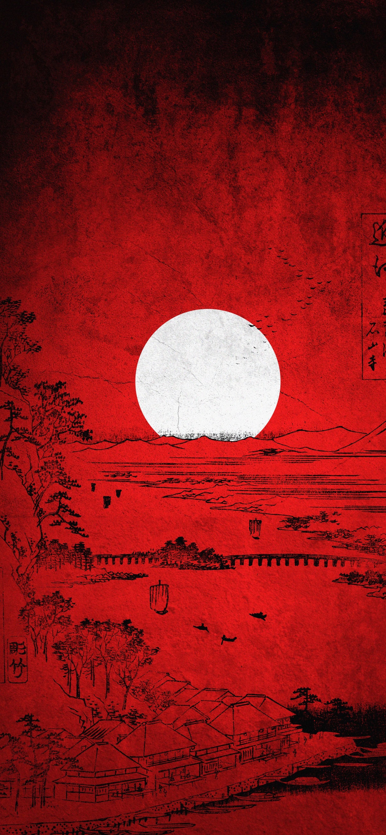 Обои арт, луна, прямоугольник, живопись, дерево в разрешении 1242x2688