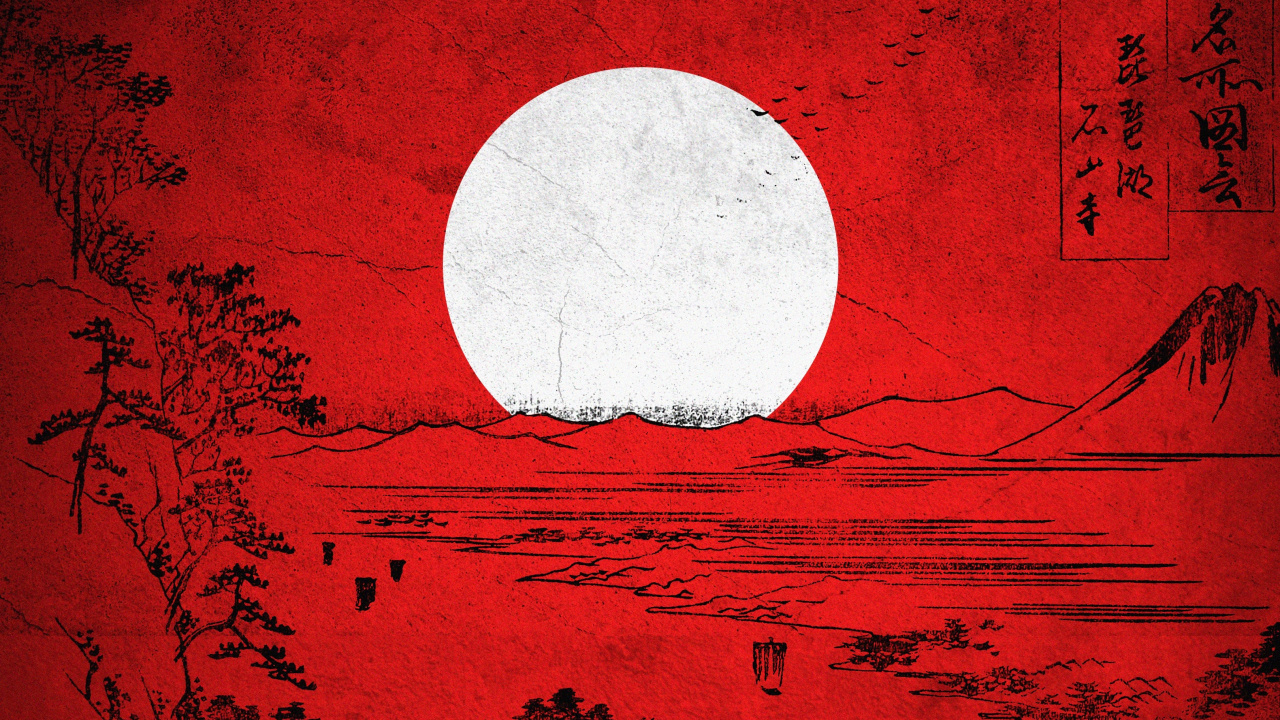 Обои арт, луна, прямоугольник, живопись, дерево в разрешении 1280x720