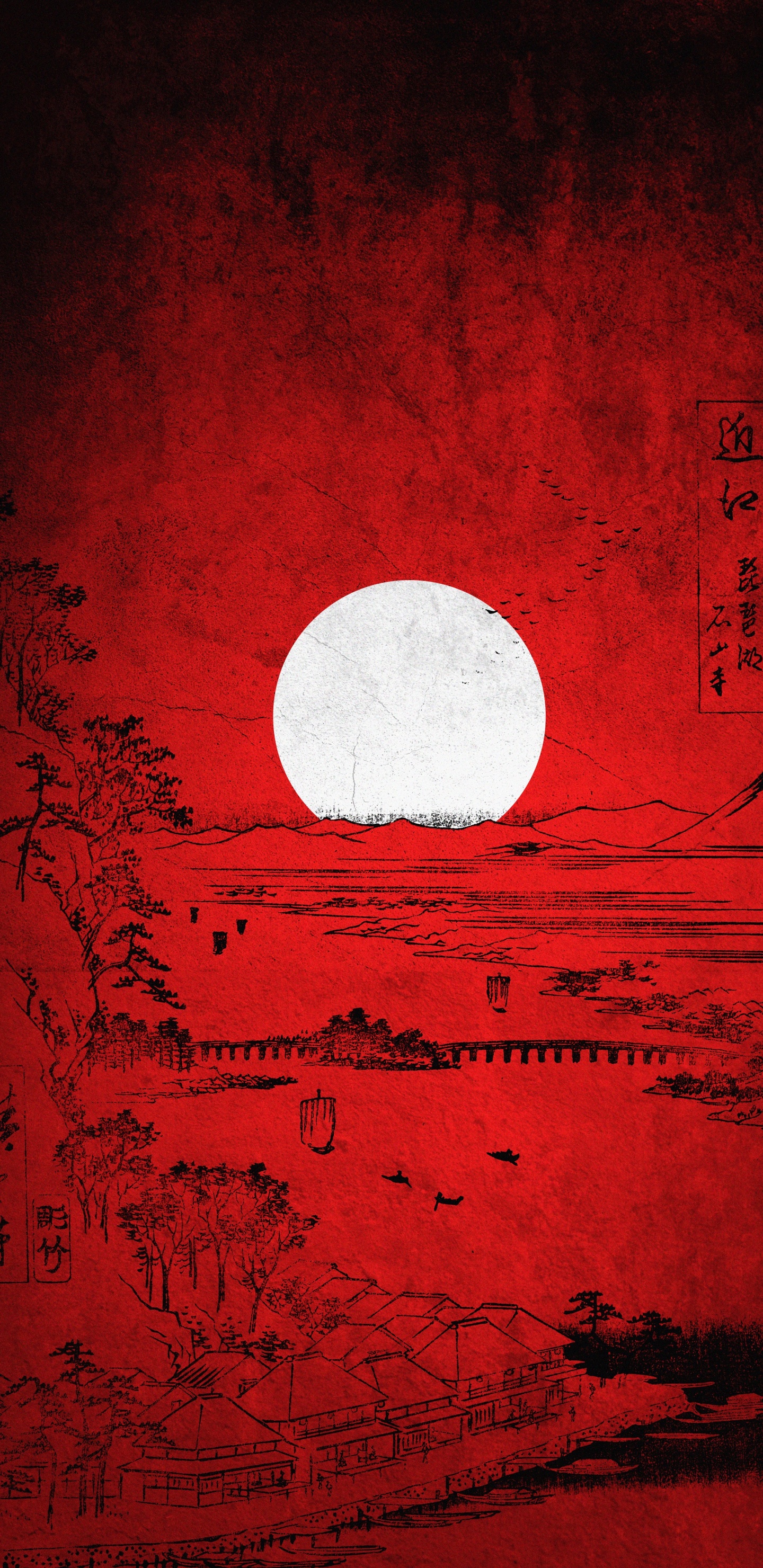 Обои арт, луна, прямоугольник, живопись, дерево в разрешении 1440x2960