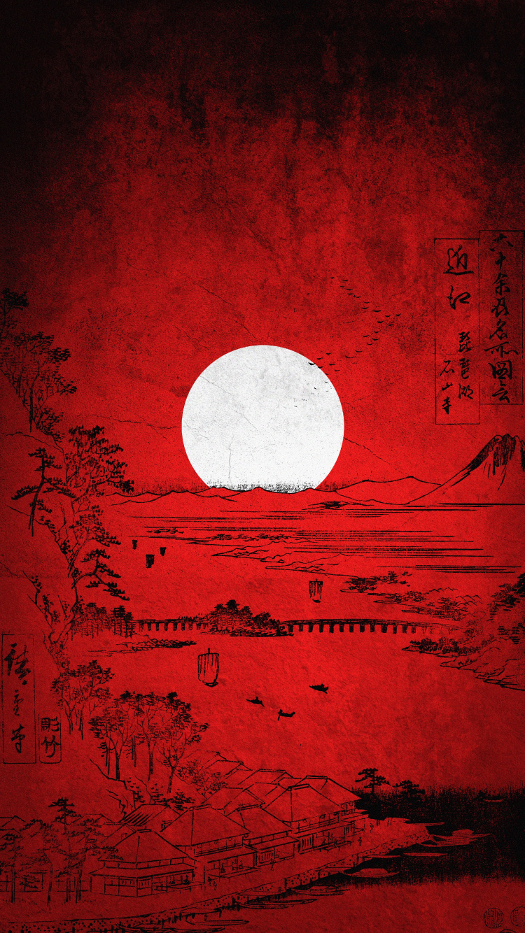 Обои арт, луна, прямоугольник, живопись, дерево в разрешении 750x1334