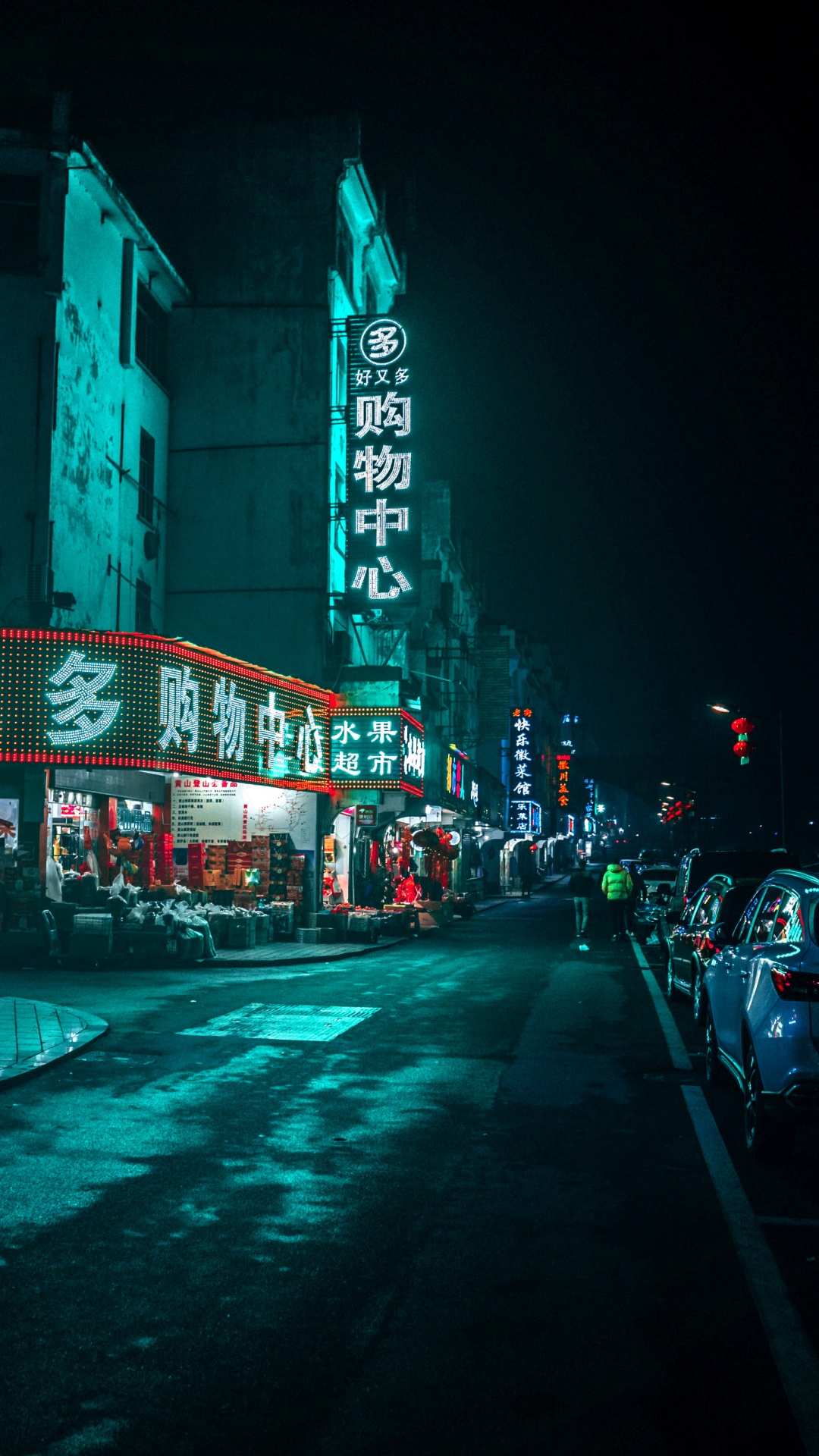 Обои рёмен его ноги, сатору годзё, джиу-джитсу кайсен, нобара кугисаки, мультик в разрешении 1080x1920