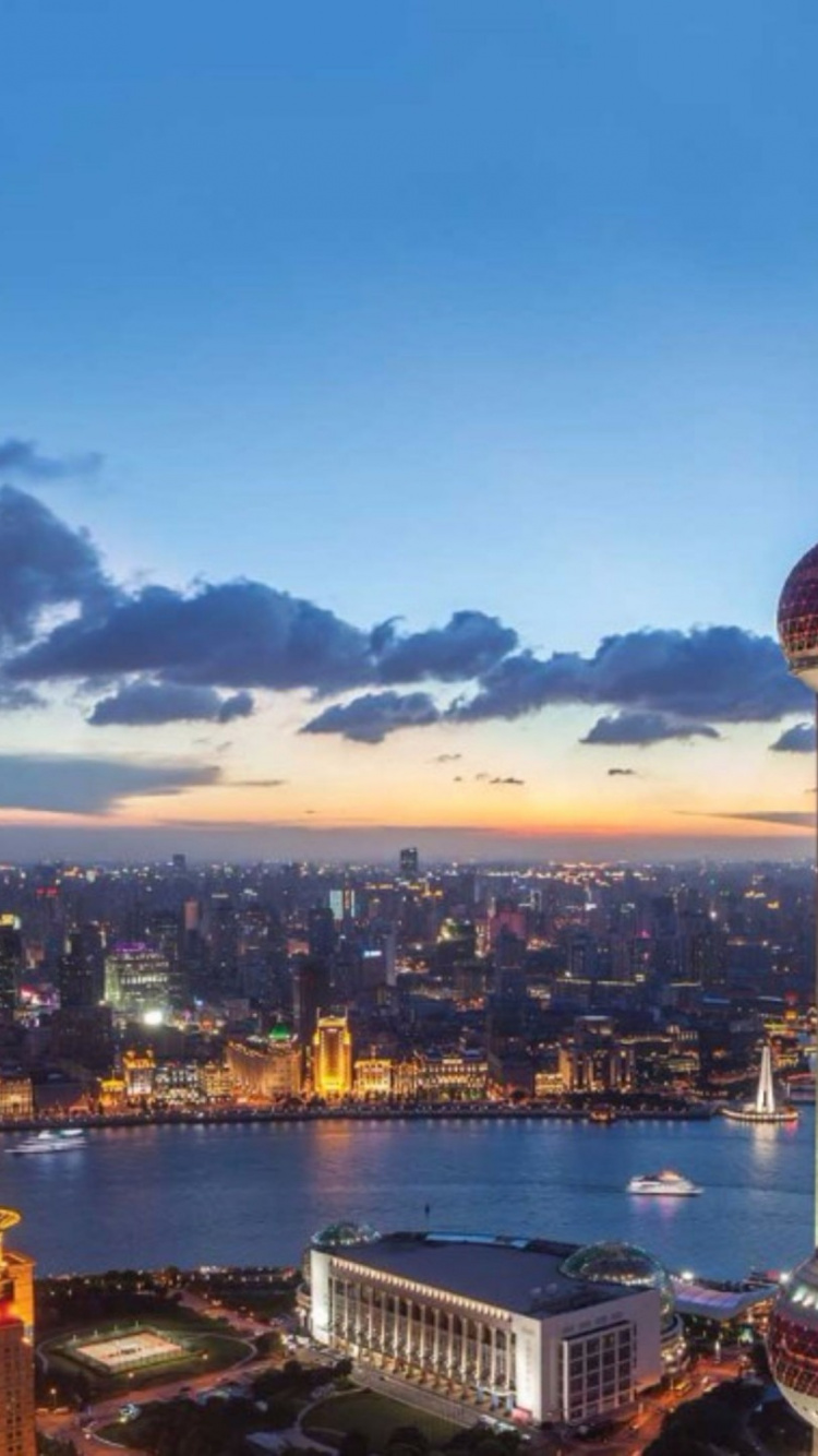 Обои ориентир, городской пейзаж, город, вышка, небоскреб в разрешении 750x1334