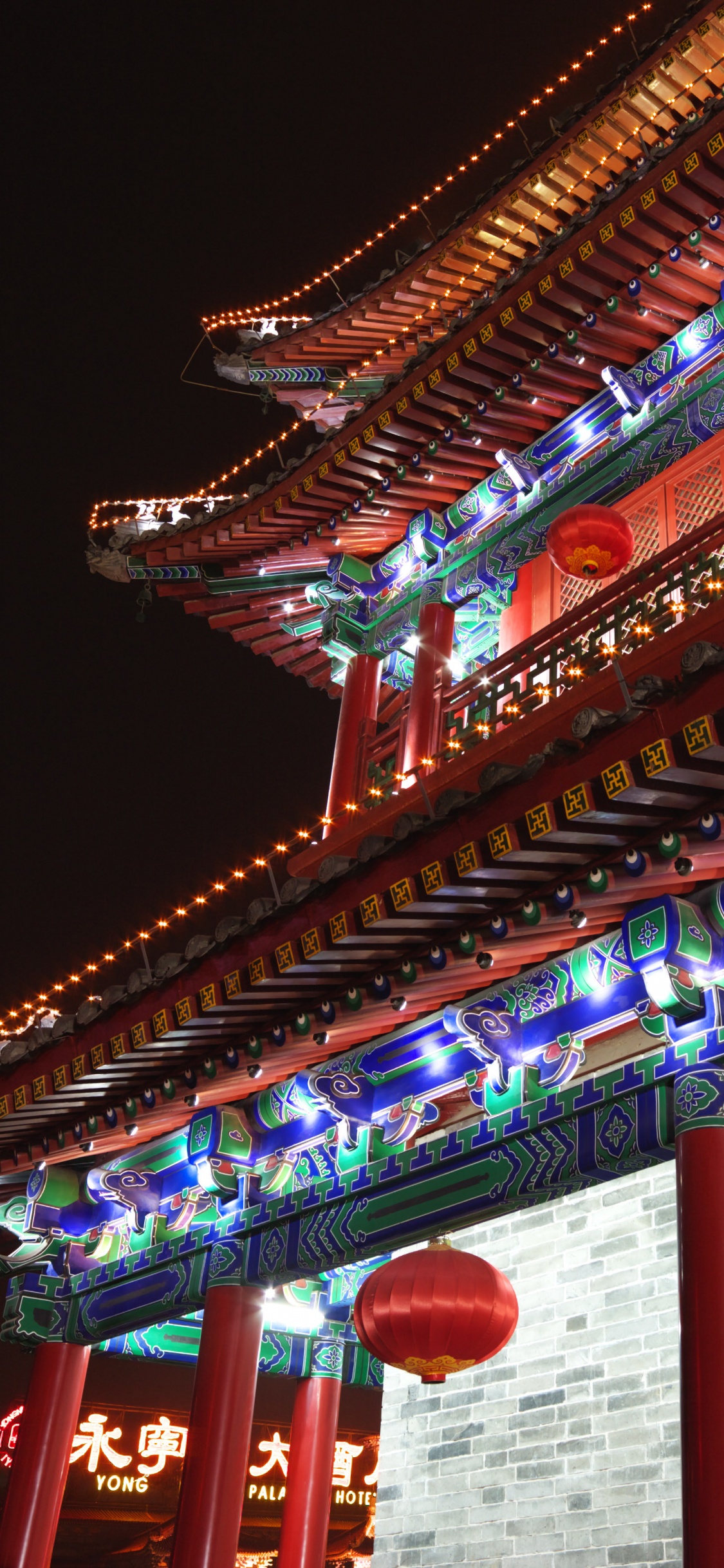 Обои свет, ночь, архитектура, освещение, здание в разрешении 1125x2436