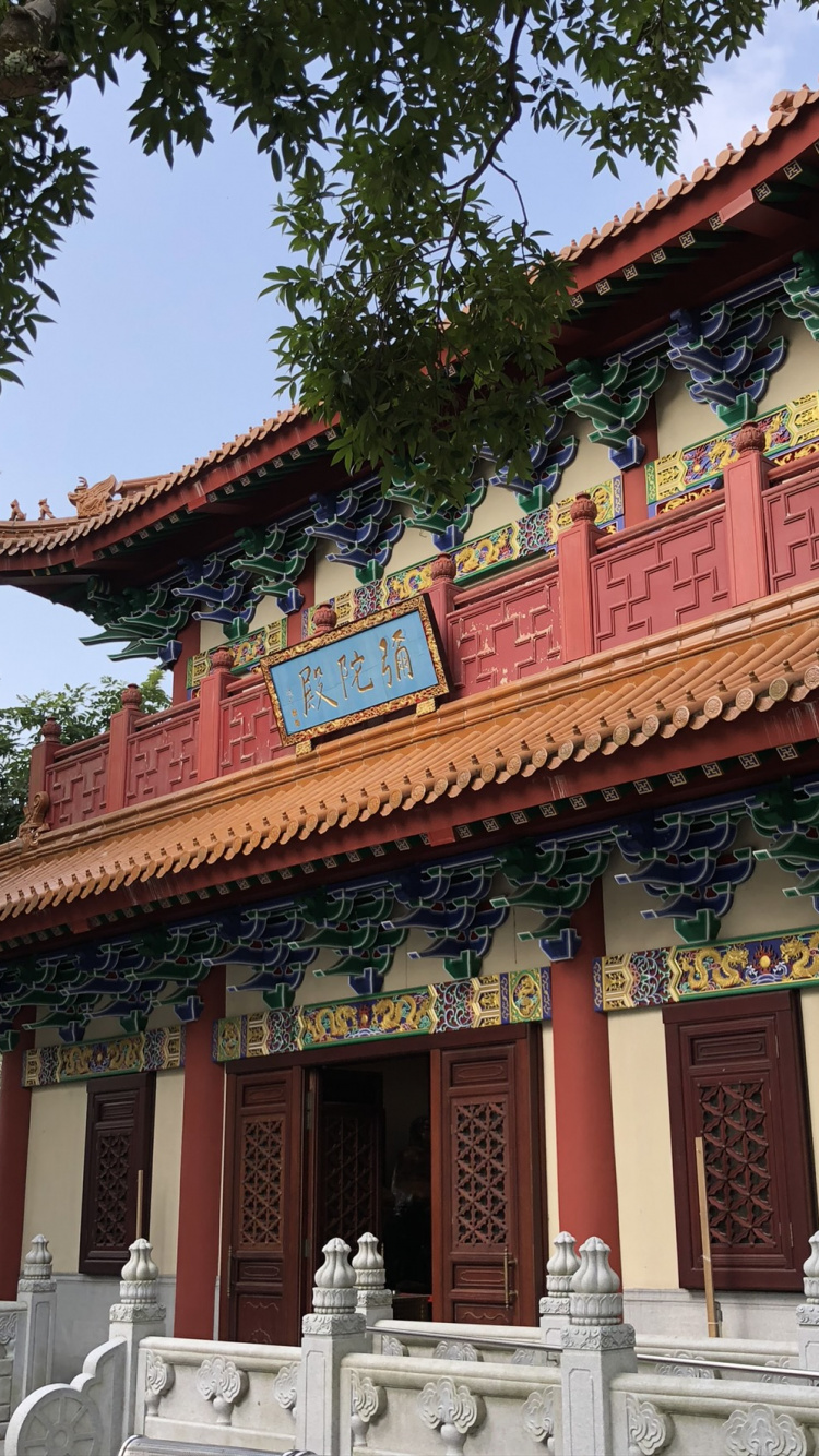 Обои Гонконг, китайская архитектура, синтоистский храм, архитектура, свойство в разрешении 750x1334