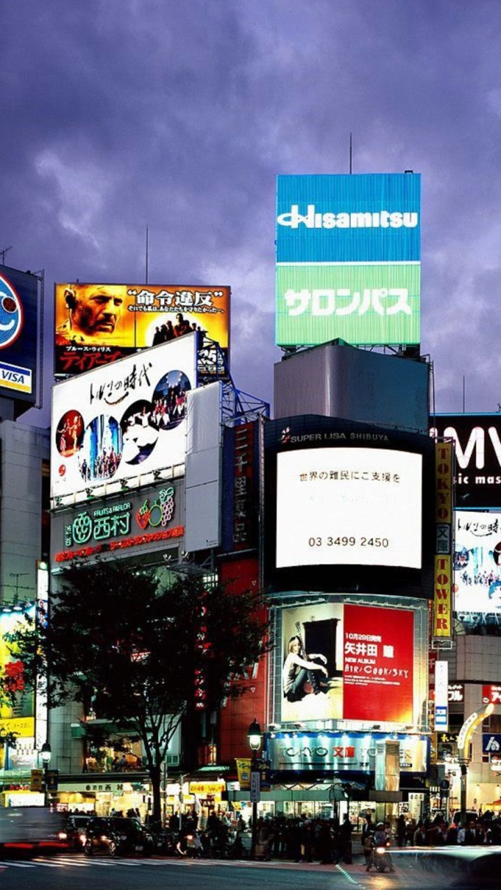 Обои городской район, метрополия, город, Реклама, рекламный щит в разрешении 720x1280