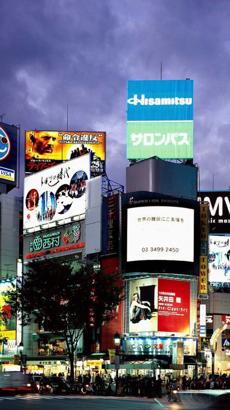 Обои городской район, метрополия, город, Реклама, рекламный щит в разрешении 750x1334