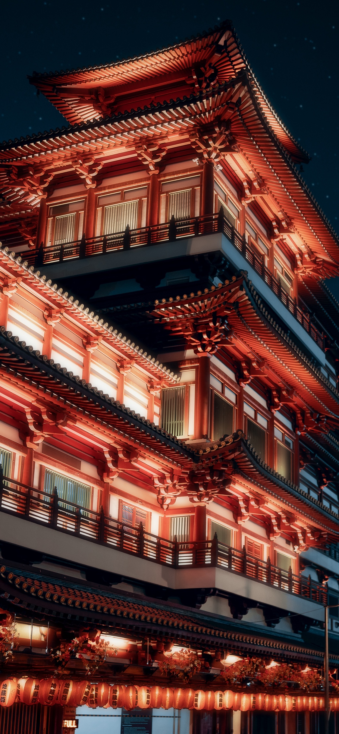 Обои архитектура, фасад, ориентир, красный цвет, здание в разрешении 1125x2436