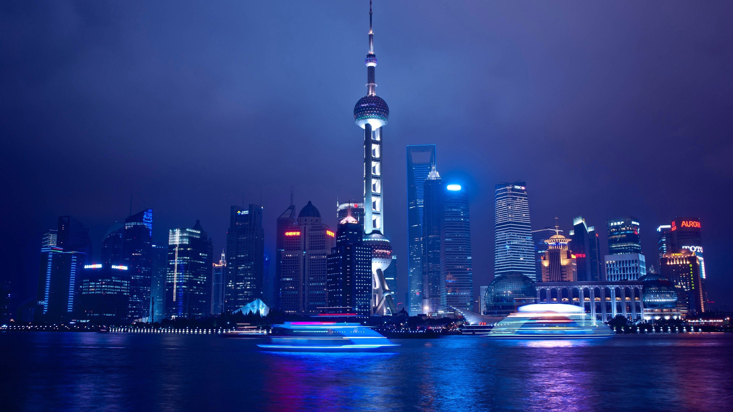 Обои город, городской пейзаж, ориентир, небоскреб, метрополия в разрешении 2560x1440