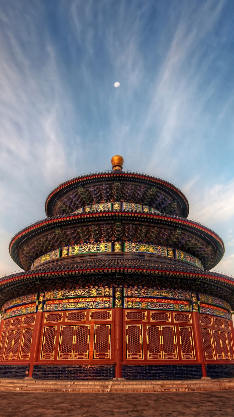 Обои запретный город, площадь Тяньаньмэнь, храм, ориентир, облако в разрешении 750x1334