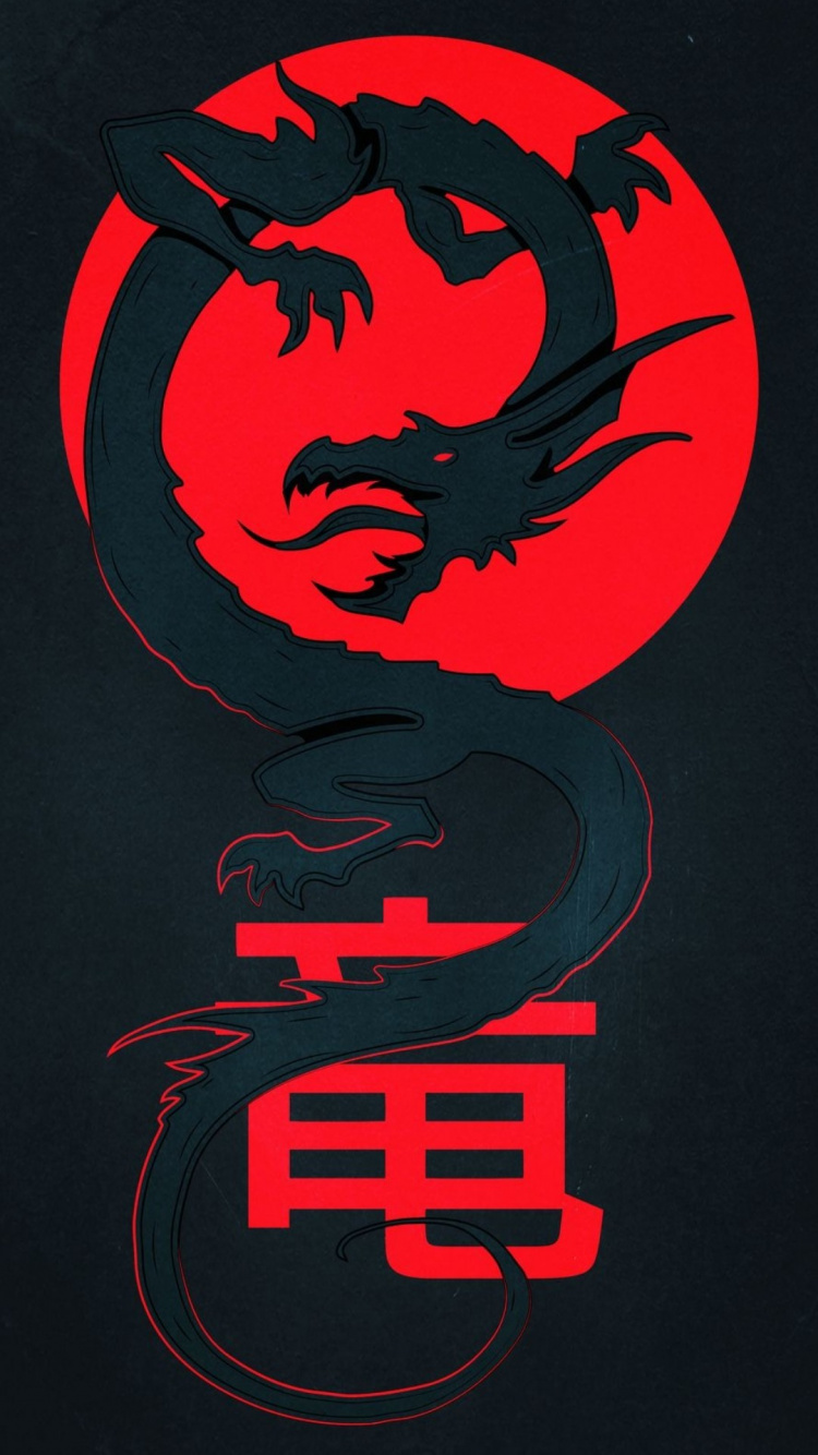 Обои постер, графический дизайн, визуальное искусство, лого, красный цвет в разрешении 750x1334