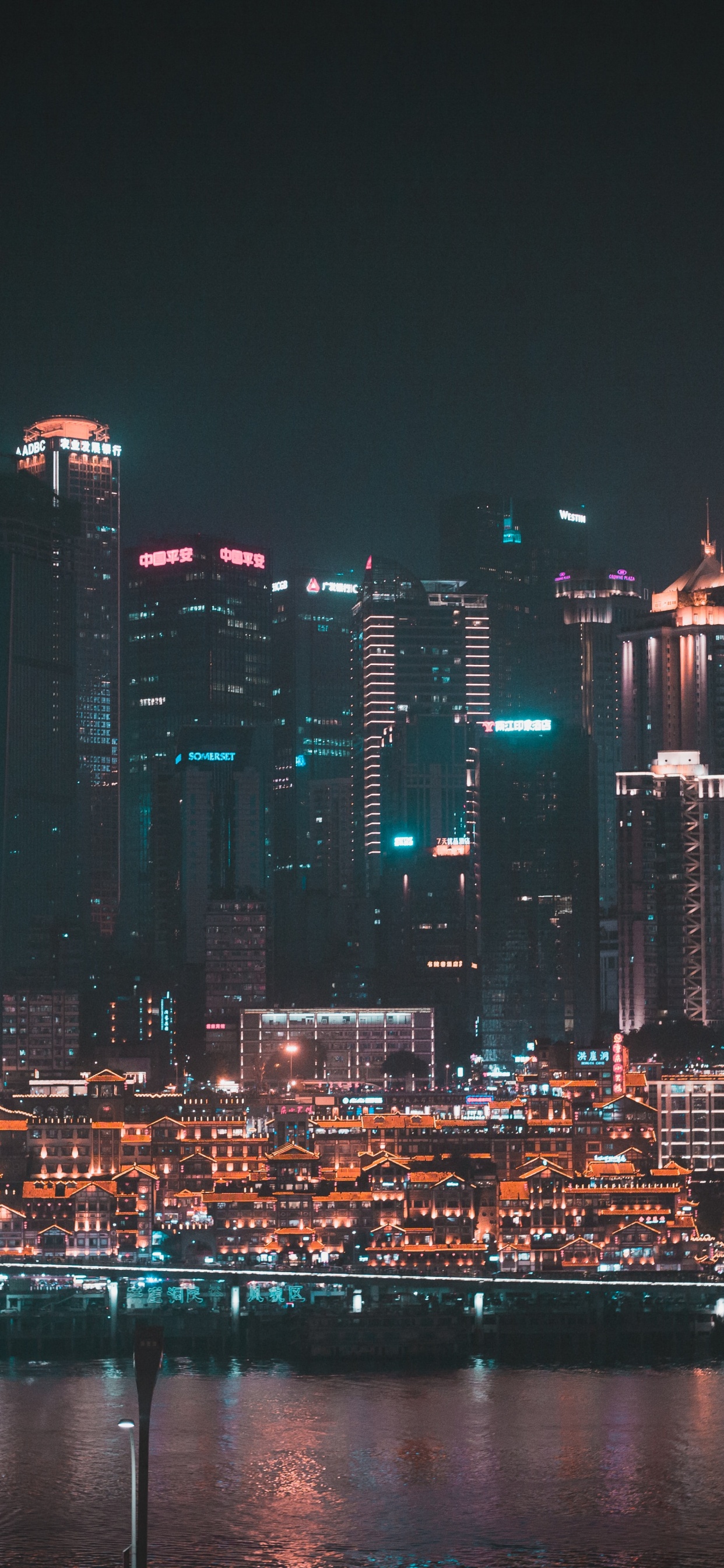 Обои городской пейзаж, город, метрополия, ночь, городской район в разрешении 1242x2688