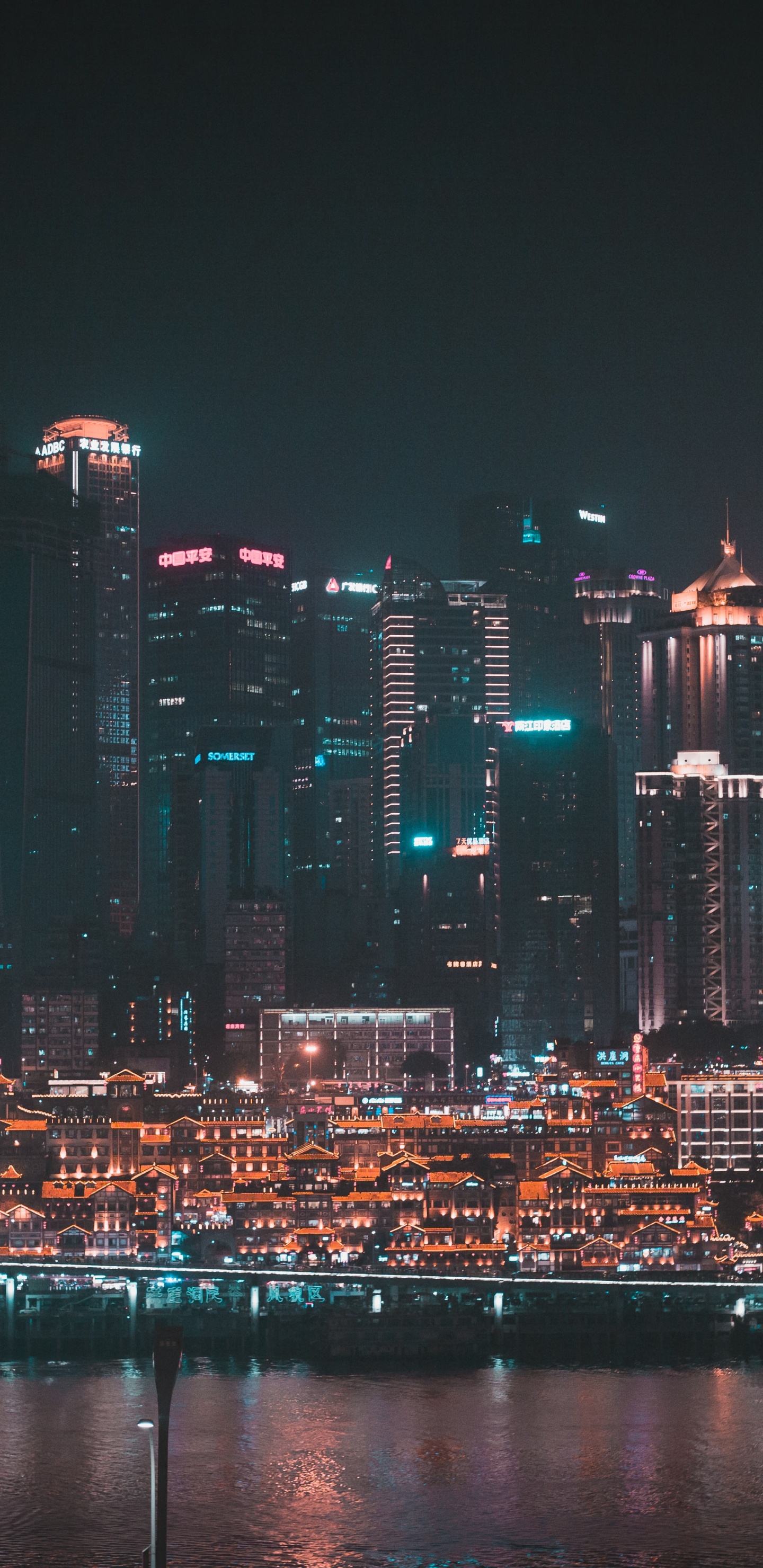 Обои городской пейзаж, город, метрополия, ночь, городской район в разрешении 1440x2960