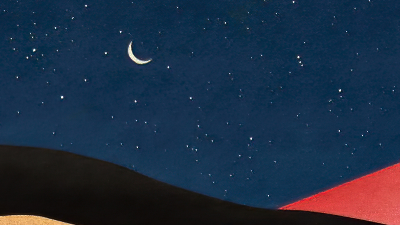 Обои геометрия, атмосфера, полумесяц, мир, луна в разрешении 1280x720