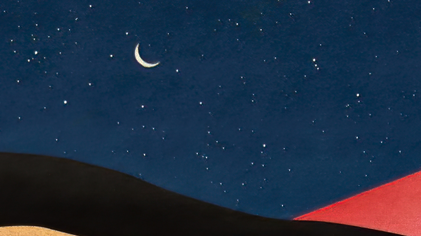Обои геометрия, атмосфера, полумесяц, мир, луна в разрешении 1366x768
