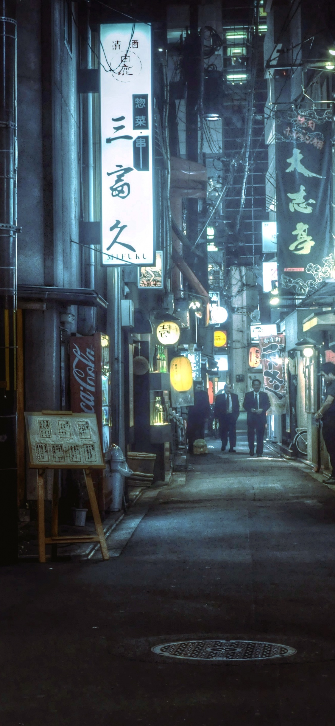 Обои Киото, аллея, ночь, улица, городок в разрешении 1125x2436