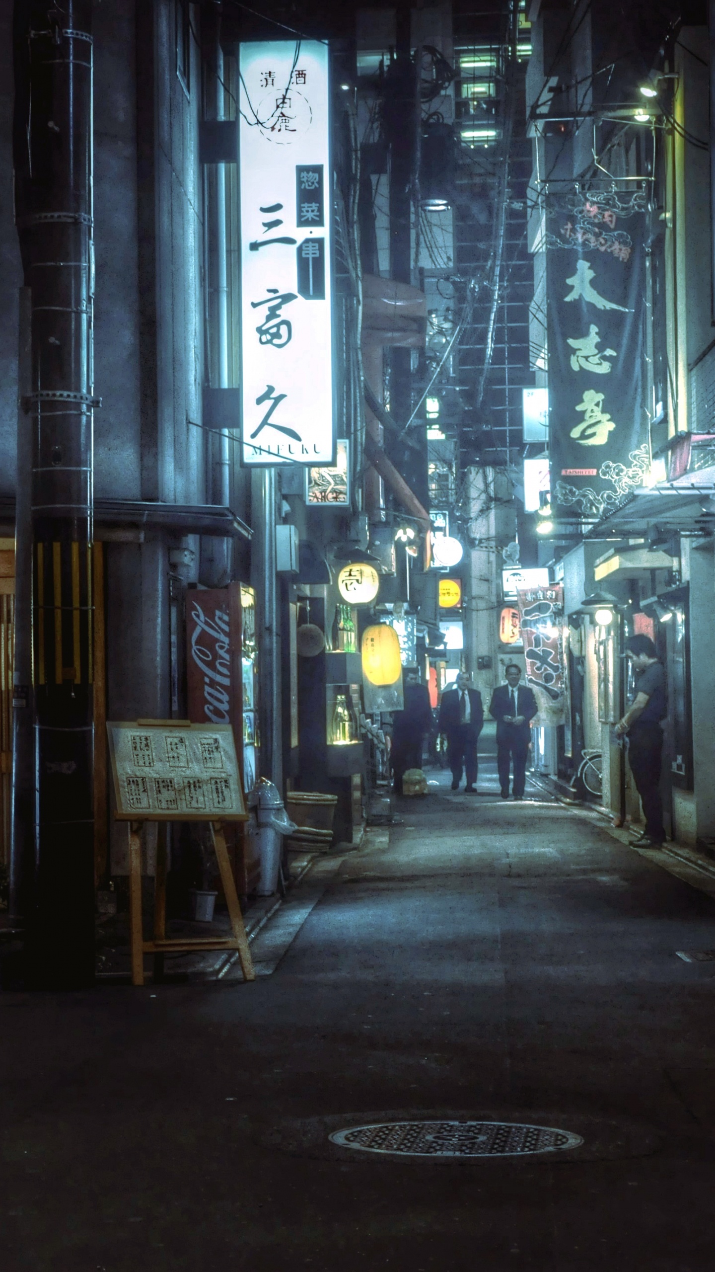 Обои Киото, аллея, ночь, улица, городок в разрешении 1440x2560