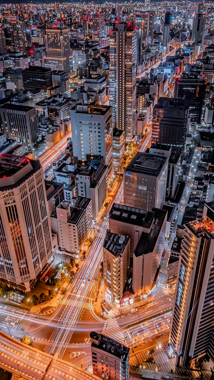 Обои Дуй Тан, здание, небоскреб, вышка, городской дизайн в разрешении 750x1334