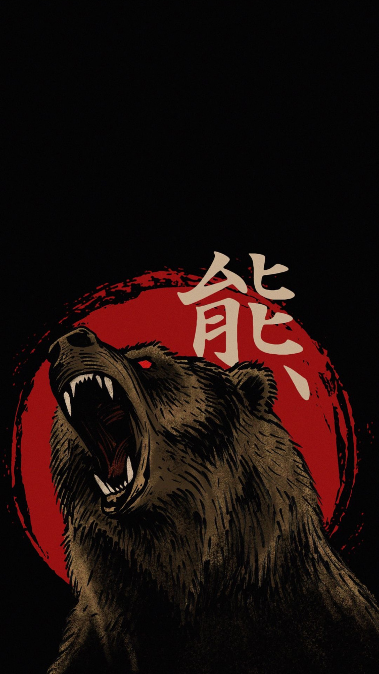 Обои темнота, кошачьих, рев, клык, наземные животные в разрешении 750x1334