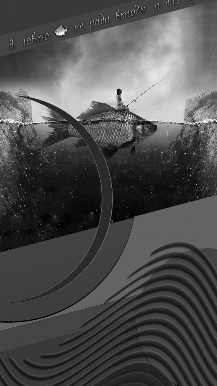 Обои черный и белый, вода, облако, автомобильные шины, серый цвет в разрешении 750x1334