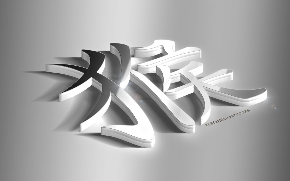 Обои лого, дизайн, графика, текст, графический дизайн в разрешении 2560x1600