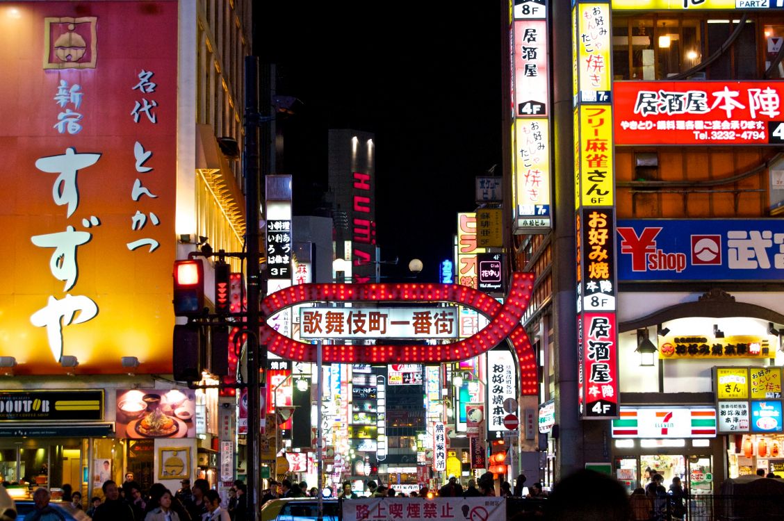 Обои kabukich, Отель Abest Meguro Находится, улица, городской район, метрополия в разрешении 3008x2000