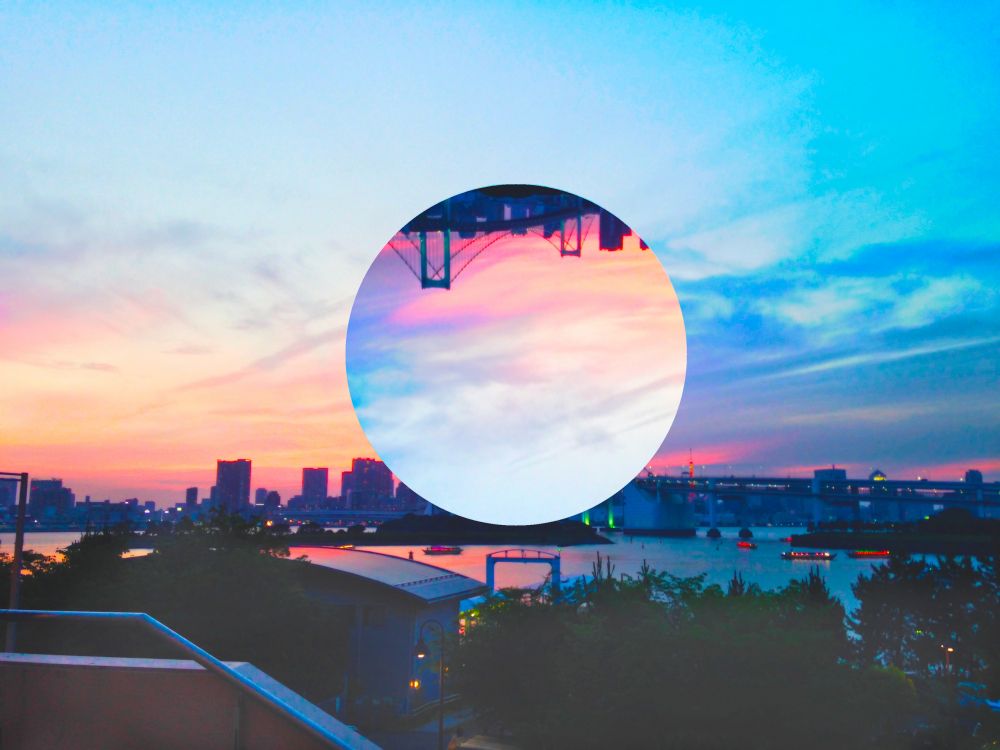 Обои отражение, дневное время, горизонт, закат, утро в разрешении 2560x1920