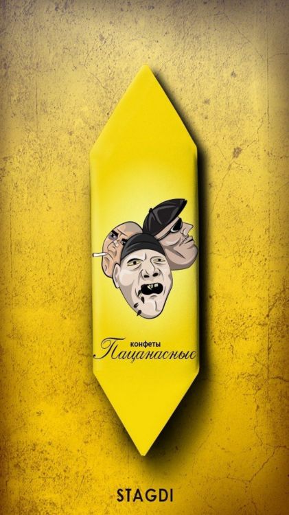 Обои конфета, кровяные клетки, шоколад, мороженое, Stagdi в разрешении 1080x1920