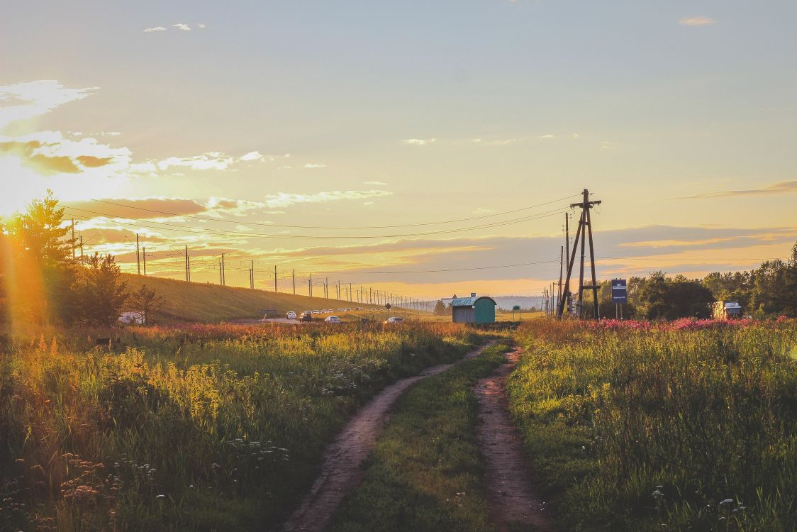 Обои закат, облако, горизонт, рассвет, утро в разрешении 2560x1707