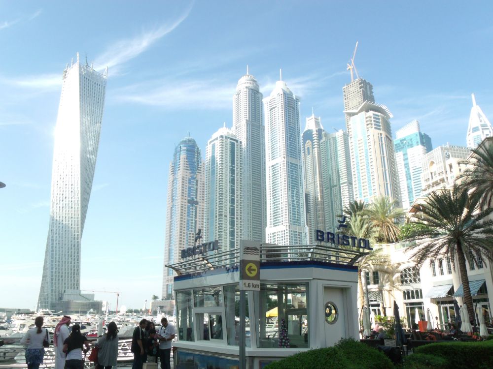 Обои небоскреб, вышка, дневное время, башня, город в разрешении 3264x2448