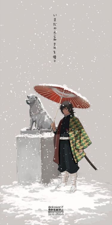 Обои аниме, арт, Durarara, Незуко Камадо, аниме арт в разрешении 736x1472