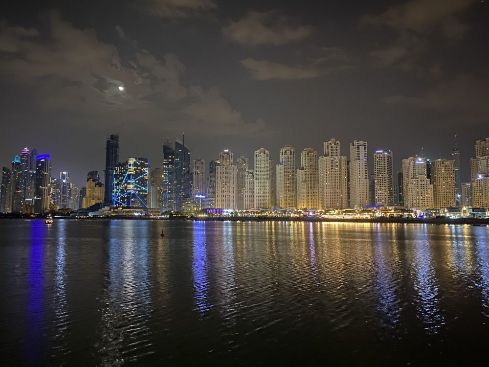 Обои городской пейзаж, ночь, дневное время, башня, метрополия в разрешении 2048x1536