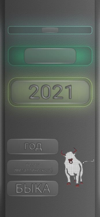 Обои белые, черный, коммуникационное устройство, серый цвет, гаджет в разрешении 1080x2340