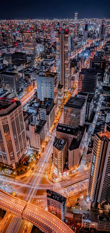 Обои Дуй Тан, здание, небоскреб, вышка, городской дизайн в разрешении 1422x3000